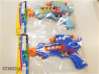 ST302316 - B/O GUN 