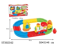 ST302342 - B/O RAILCAR