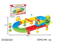 ST302343 - B/O RAILCAR