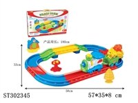 ST302345 - B/O RAILCAR