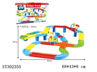 ST302355 - B/O RAILCAR