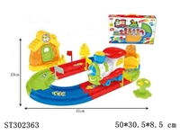 ST302363 - B/O RAILCAR
