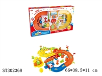 ST302368 - B/O RAILCAR