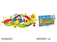 ST302373 - B/O RAILCAR