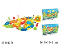 ST302376 - B/O RAILCAR