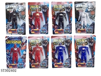 ST302402 - DEFORMATION EGG TO HERO ALLIANCE (MIXED 8 KINDS)