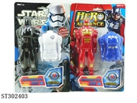 ST302403 - DEFORMATION EGG (MIXED 2 KINDS)