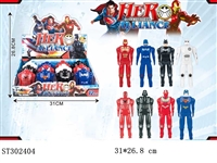 ST302404 - DEFORMATION EGG TO HERO ALLIANCE (MIXED 8 KINDS)