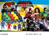 ST302406 - DEFORMATION EGG TO BATMAN VS SUPERMAN (MIXED 4 KINDS)