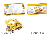 ST302473 - 惯性工程车（带灯光音乐）