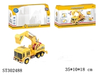 ST302488 - 惯性工程车