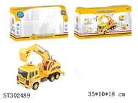 ST302489 - 惯性工程车