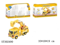 ST302490 - 惯性工程车