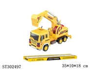 ST302497 - 惯性工程车