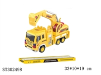 ST302498 - 惯性工程车