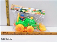 ST302507 - ASSEMBLY FARMER CAR
