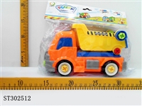 ST302512 - ASSEMBLY TRUCK