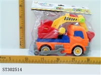 ST302514 - ASSEMBLY TRUCK