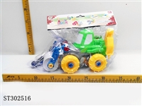 ST302516 - ASSEMBLY TRUCK