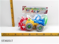 ST302517 - ASSEMBLY TRUCK