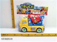 ST302519 - ASSEMBLY TRUCK