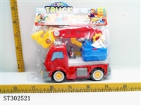 ST302521 - ASSEMBLY TRUCK