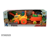ST302525 - ASSEMBLY FARMER CAR
