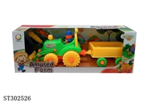 ST302526 - ASSEMBLY FARMER CAR