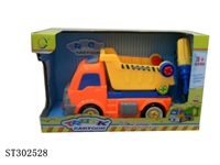 ST302528 - ASSEMBLY TRUCK