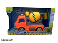 ST302529 - ASSEMBLY TRUCK