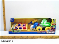 ST302544 - ASSEMBLY TRUCK