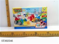 ST302546 - ASSEMBLY TRUCK