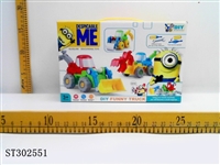 ST302551 - ASSEMBLY TRUCK