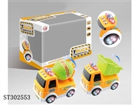ST302553 - B/O TRUCK WITH LIGTH AND MUSIC 