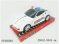 ST302563 - 惯性警车