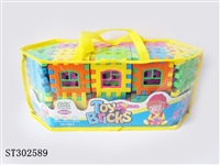 ST302589 - BLOCK 