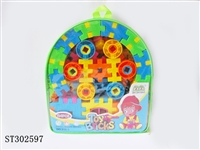 ST302597 - BLOCK 