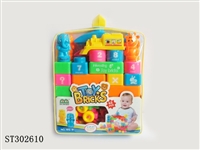 ST302610 - BLOCK 