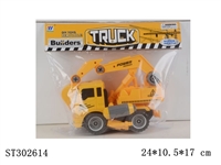 ST302614 - ASSEMBLY TRUCK