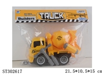 ST302617 - ASSEMBLY TRUCK