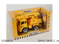 ST302618 - ASSEMBLY TRUCK