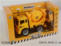 ST302620 - ASSEMBLY TRUCK
