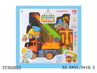 ST302622 - ASSEMBLY TRUCK