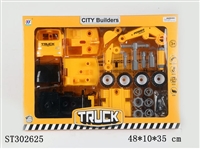 ST302625 - ASSEMBLY TRUCK