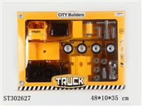 ST302627 - ASSEMBLY TRUCK