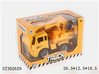 ST302629 - ASSEMBLY TRUCK