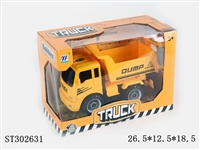 ST302631 - ASSEMBLY TRUCK