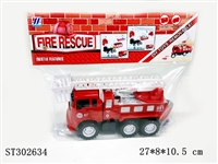 ST302634 - ASSEMBLY TRUCK