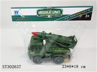 ST302637 - ASSEMBLY TRUCK
