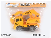 ST302643 - ASSEMBLY TRUCK